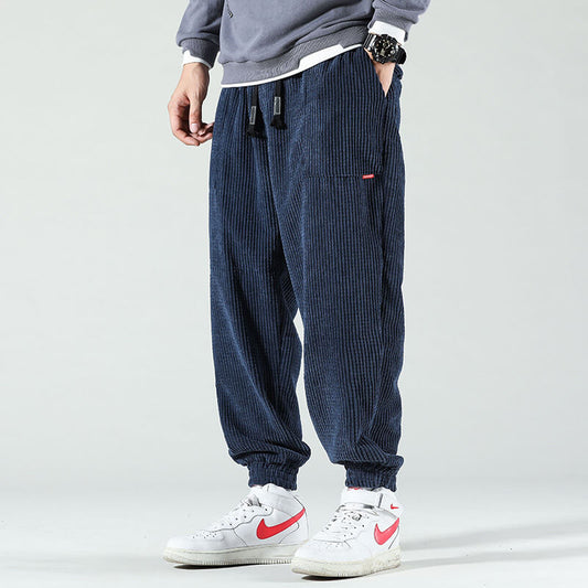 Sommerfeld | Bequeme Streetwear-Hose für Herren (1 kaufen, 1 GRATIS dazu)